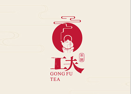 创艺享案例―功夫茶logo